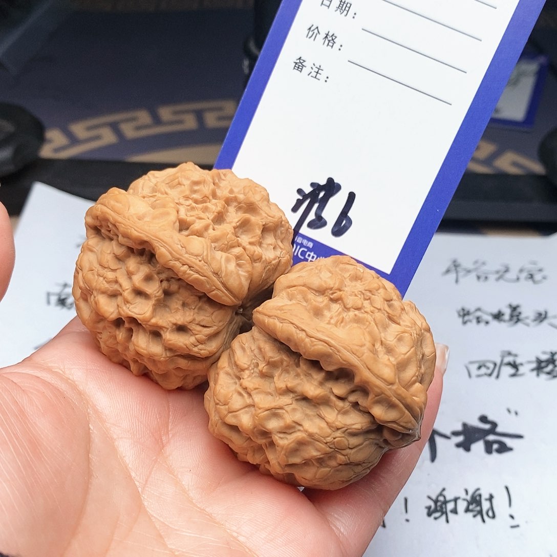 【闪购商品】文玩核桃把件风****子文玩核桃把件6