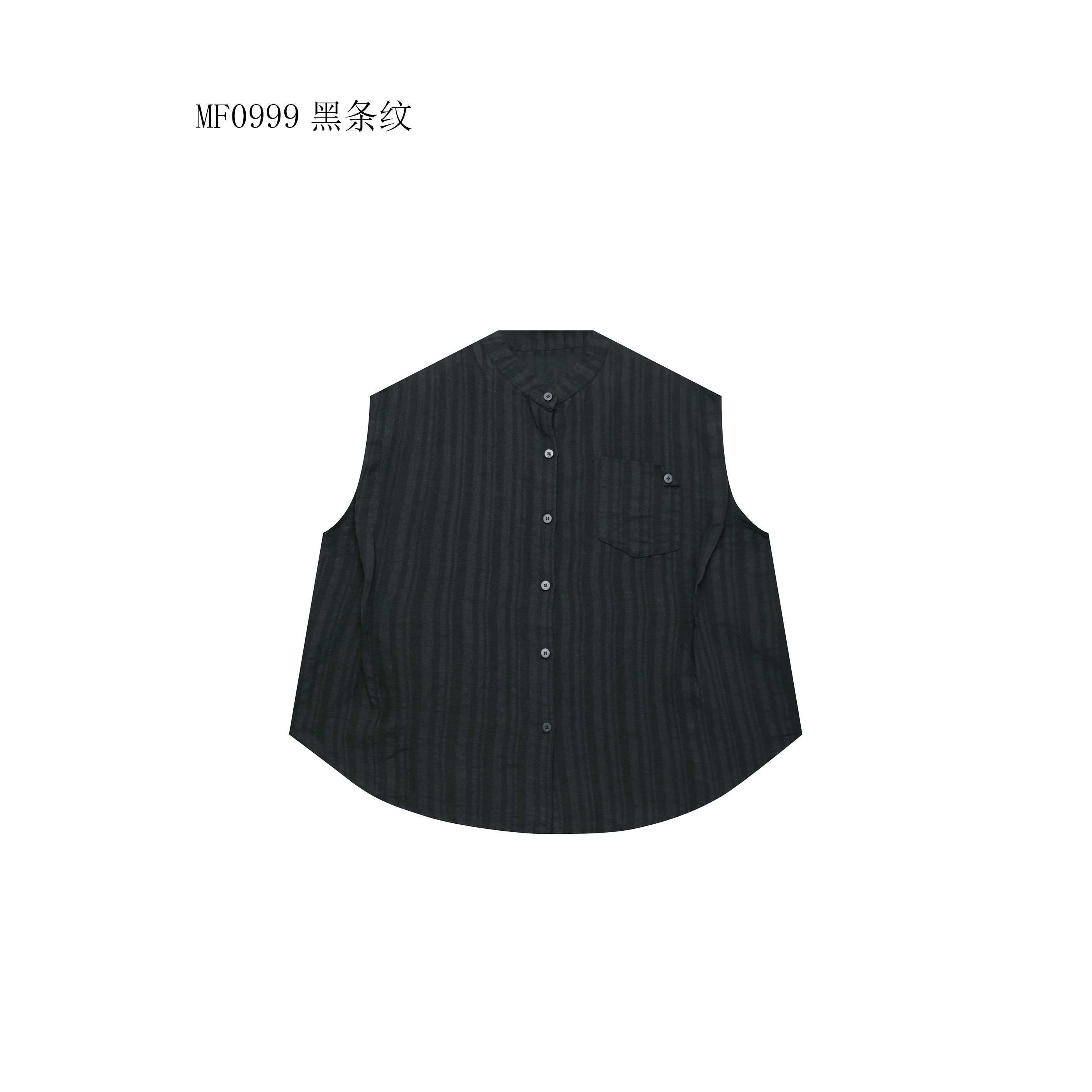 【麻訪家】MF0999黑条纹复古文艺时尚简约百搭开衫马夹