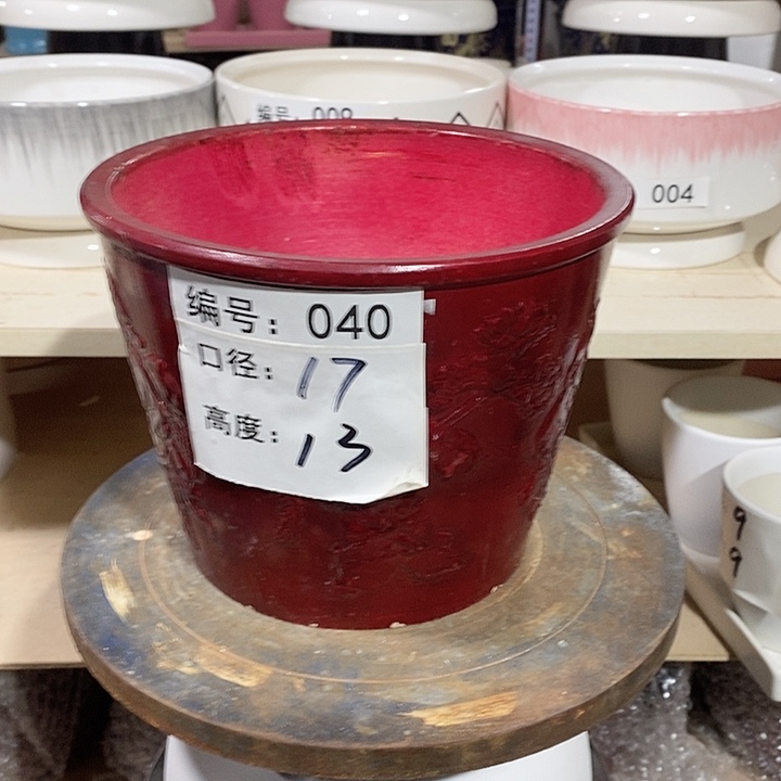 陶瓷微瑕花盆-040-1个