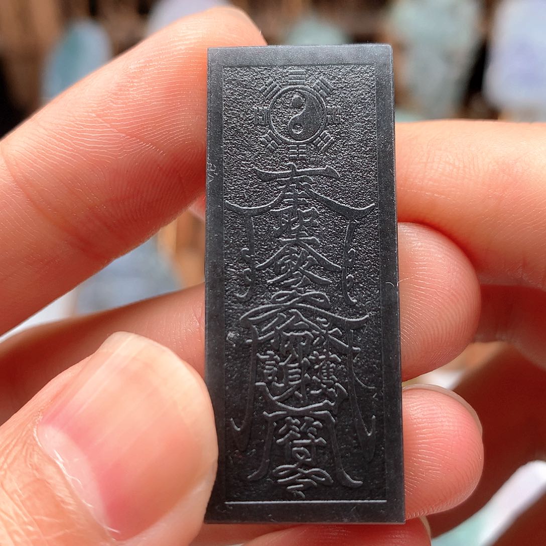 定制翡翠未镶嵌挂件