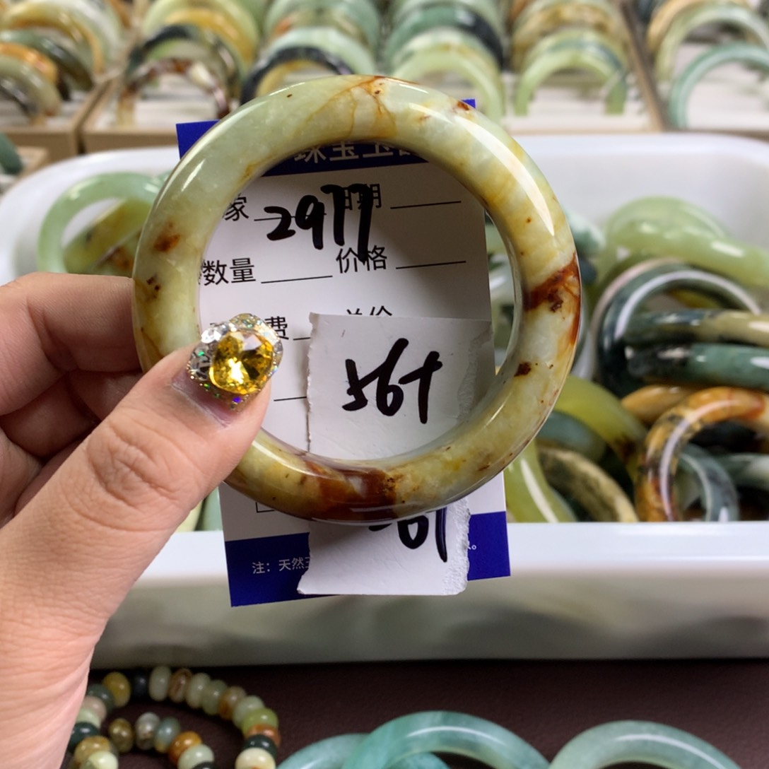 蛇纹石玉手镯未镶嵌2977