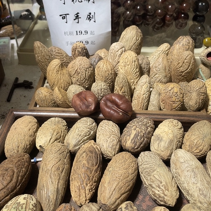 军***✯吊坠千眼菩提天然千眼菩提不退不换