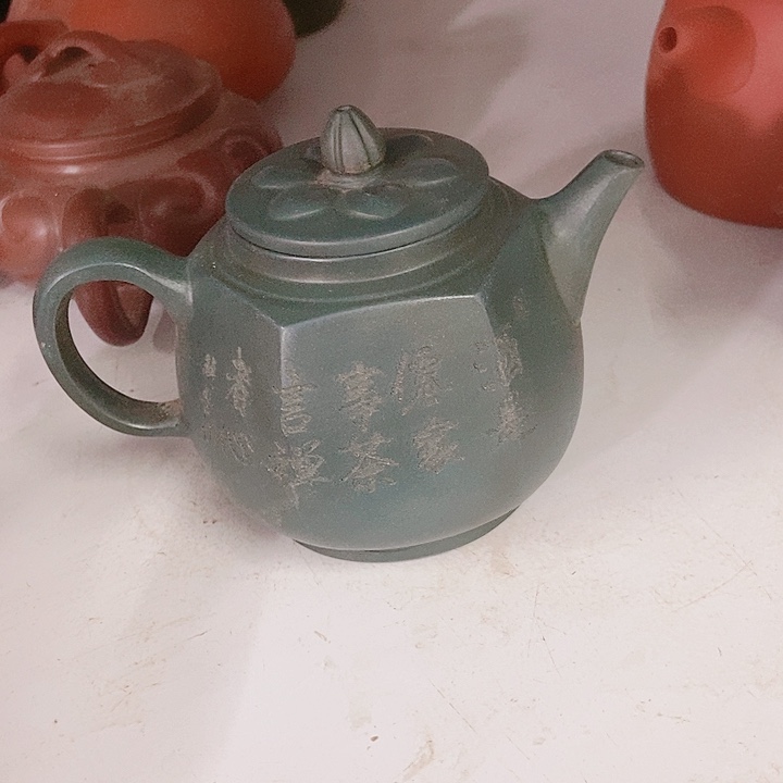 紫砂茶杯宜兴紫砂全手工制作