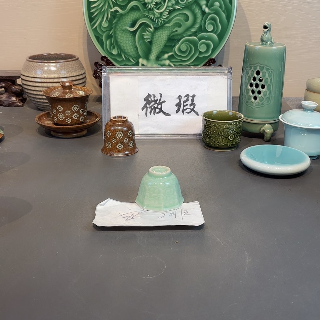 瓷片青瓷青瓷青瓷青瓷