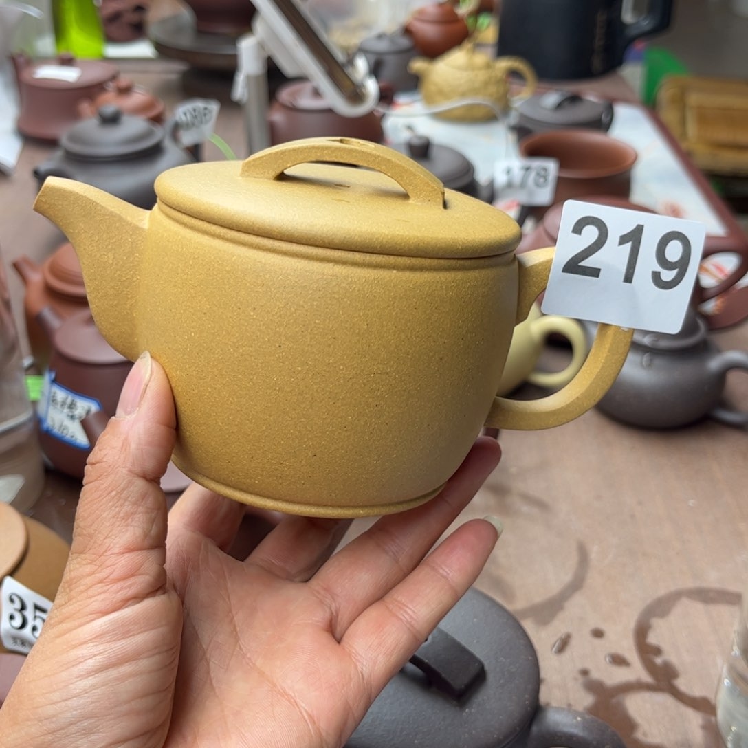 紫砂茶壶黄金段瑕疵300cc