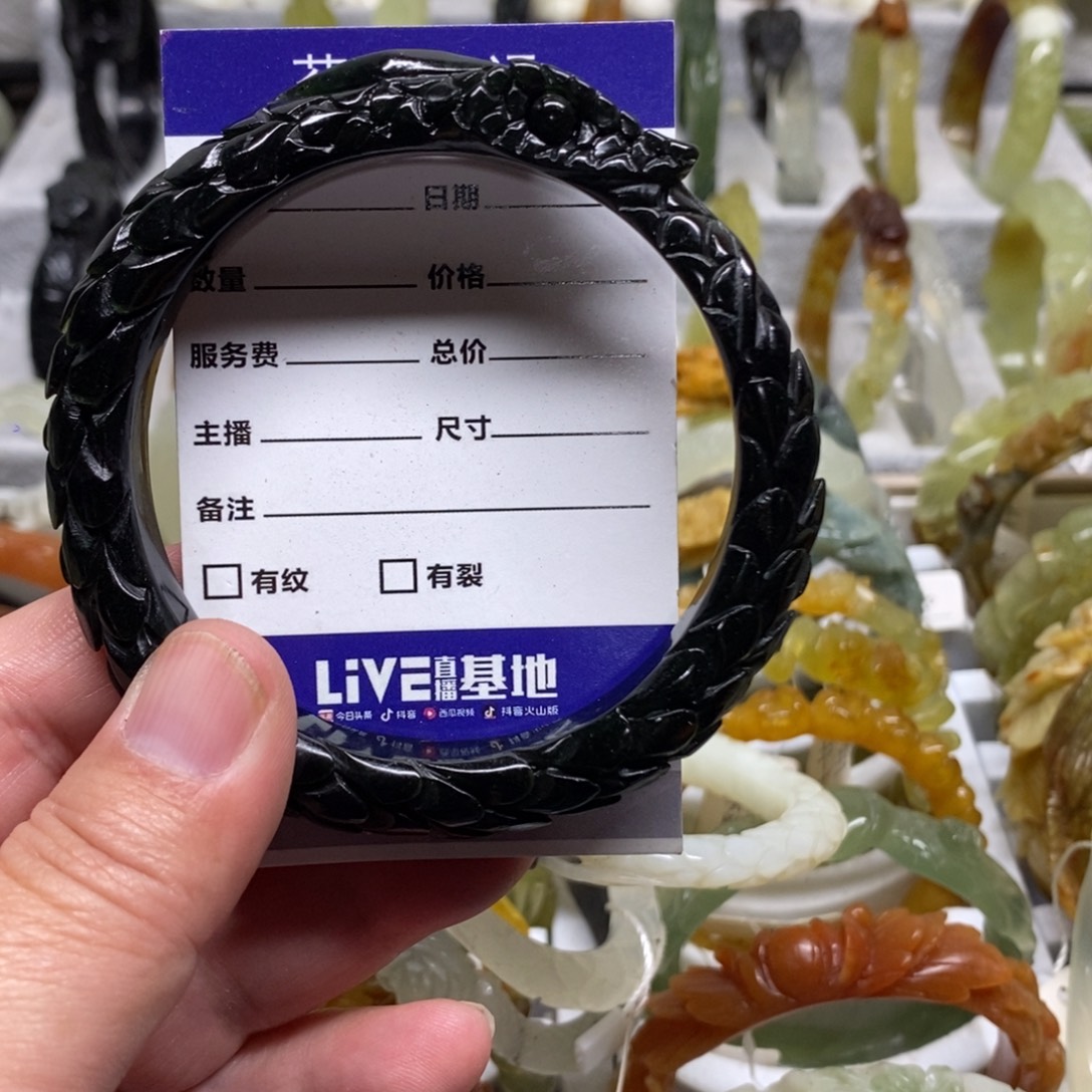一***何蛇纹石玉未镶嵌手镯
