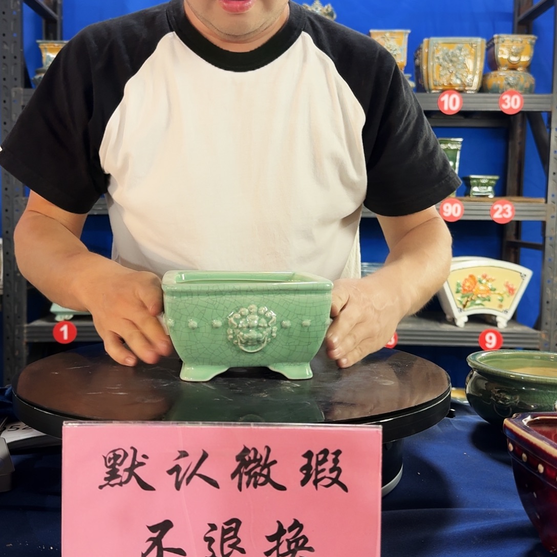 496浅绿大瑕疵随机介意勿拍不退换外口15内深7