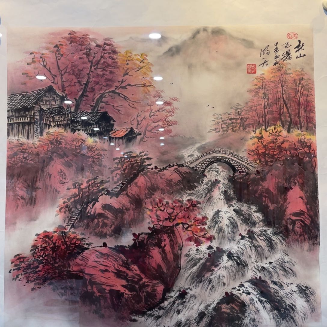 国画老师老师老师