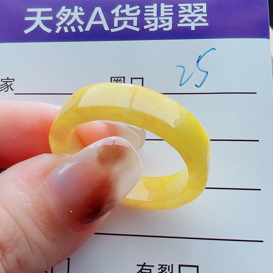 未镶嵌戒指翡翠杜*花戒圈