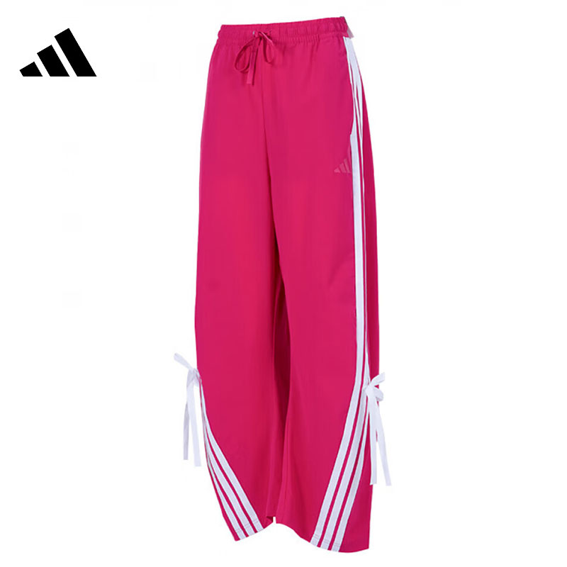 adidas阿迪达斯【环*】女子运动休闲长裤裤子KR8708
