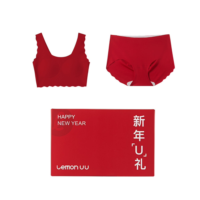 Lemon UU『My First Bra初遇』青少年少女内裤抹胸发育内衣
