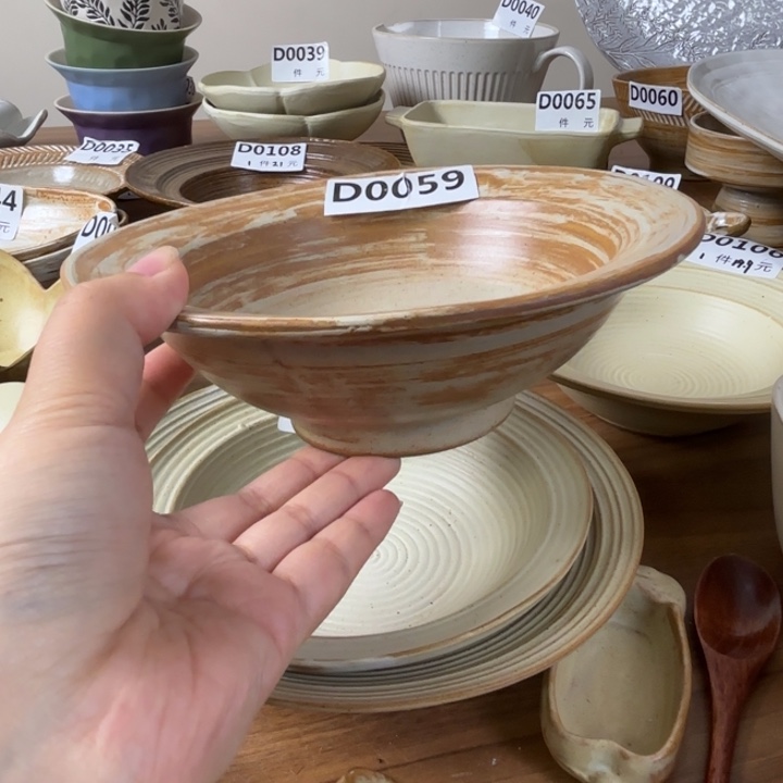 瓷059粗陶草帽碗1个装