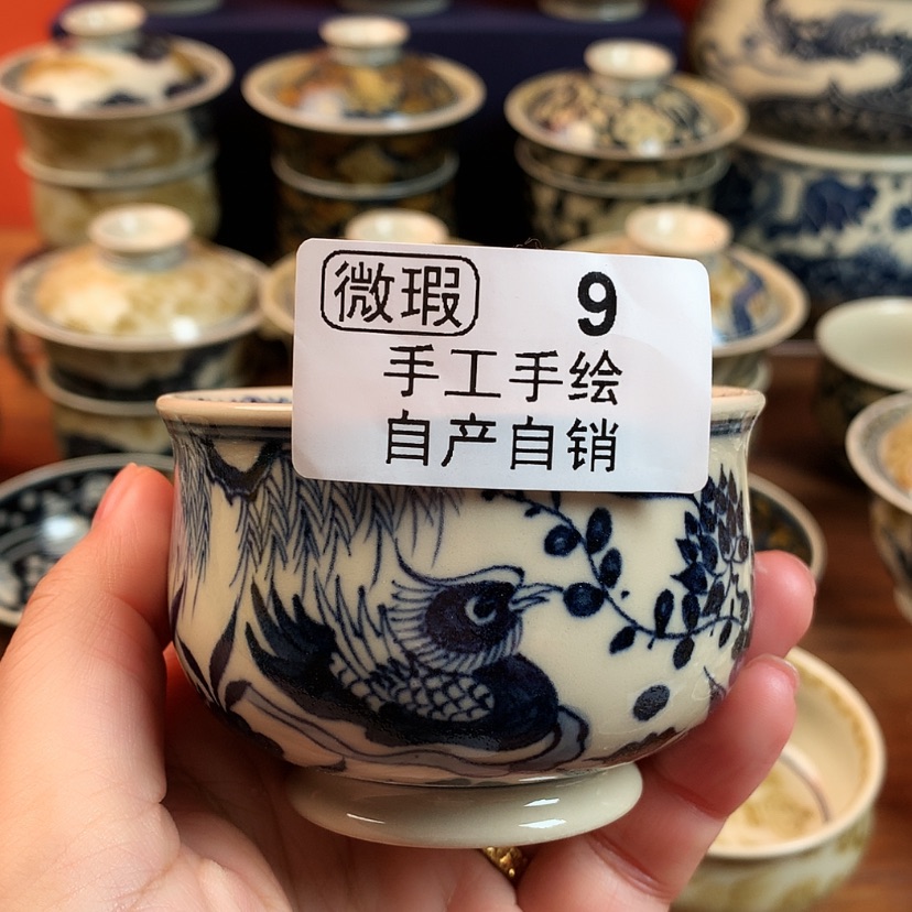 【闪购商品】福利单杯