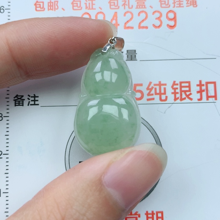 翡翠颈饰银S925镶嵌天然翡翠a货