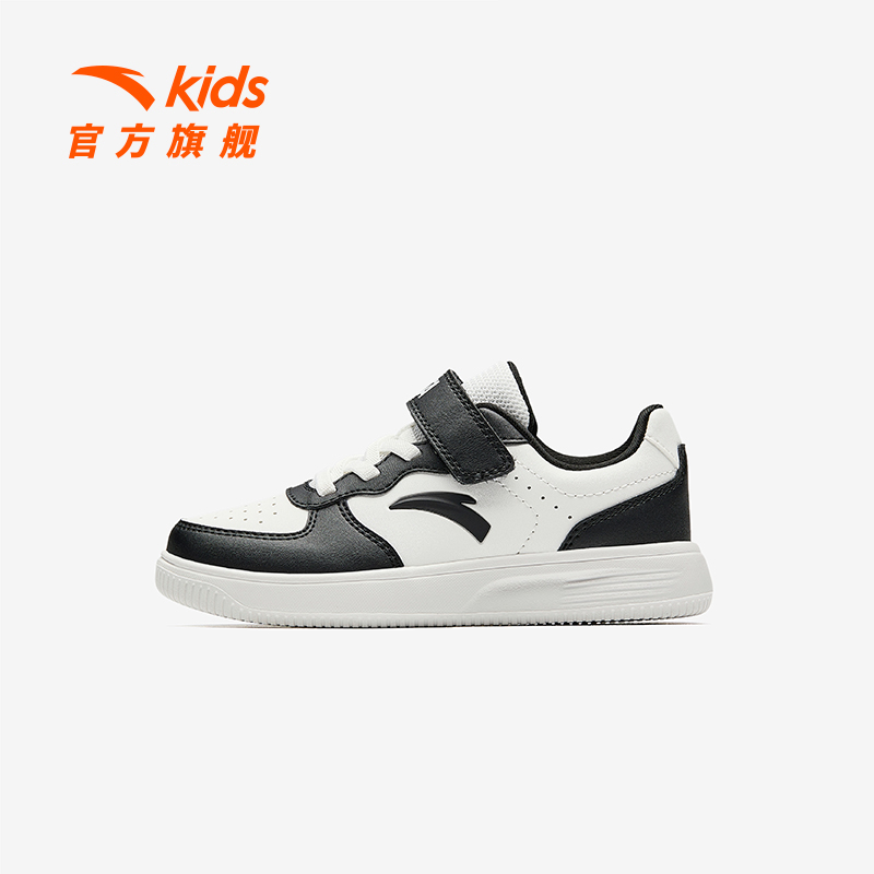 安踏儿童男小童板鞋2025年新款透气舒适防滑耐磨板鞋男孩经典板鞋