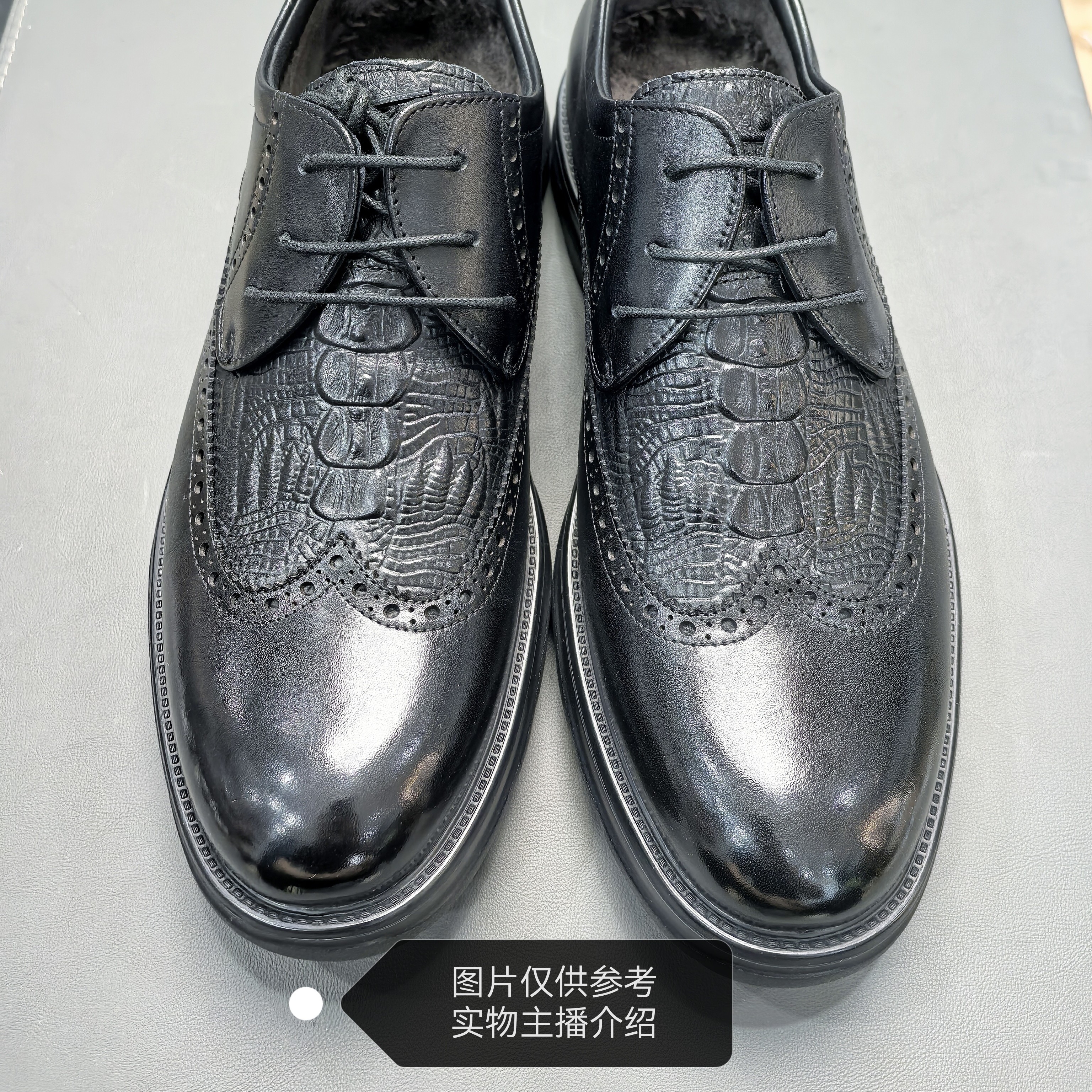 【备注编号】商务男鞋
