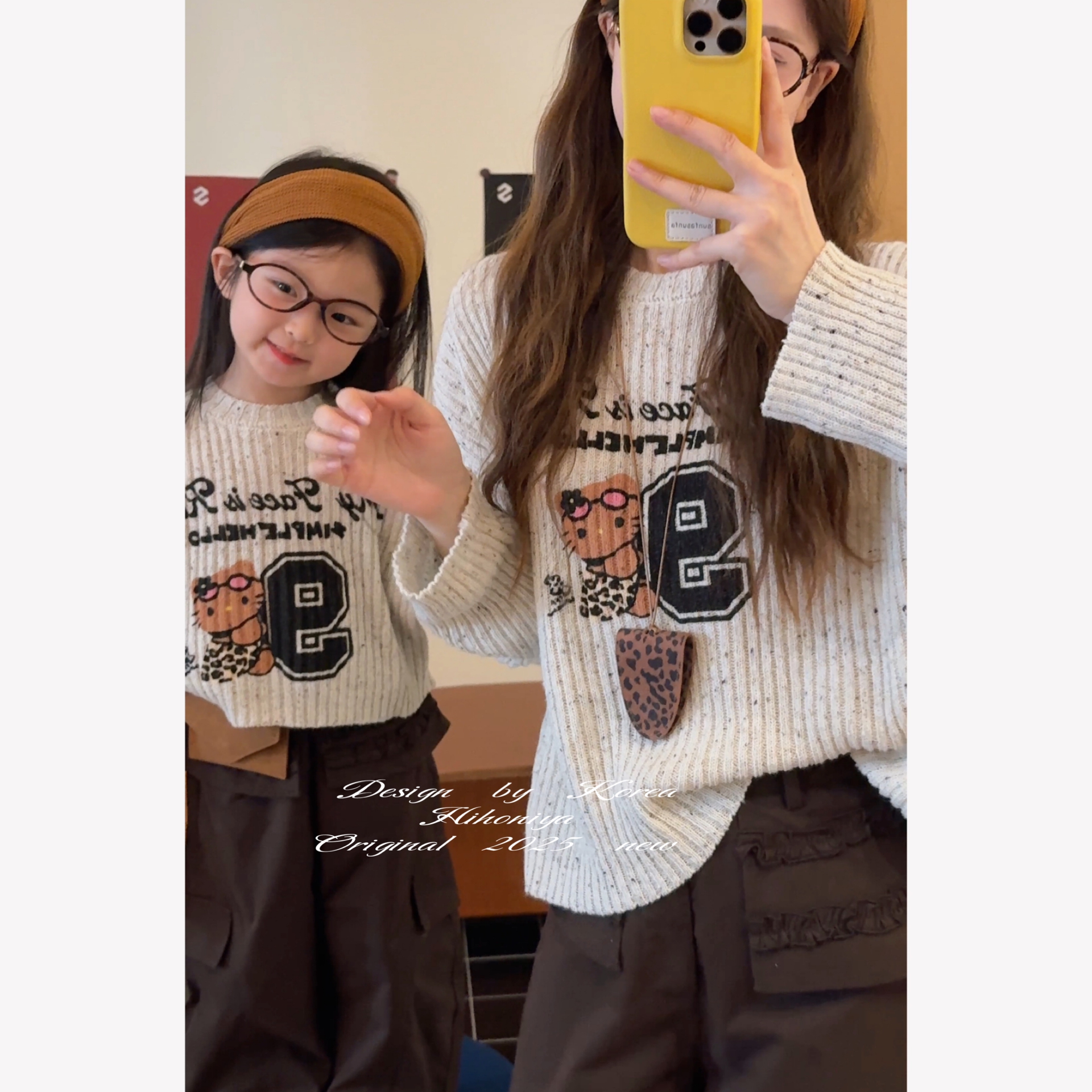 【坑条凯蒂】二Hihoniya~2025秋季亲子豹纹Kitty坑条慵懒针织毛衣