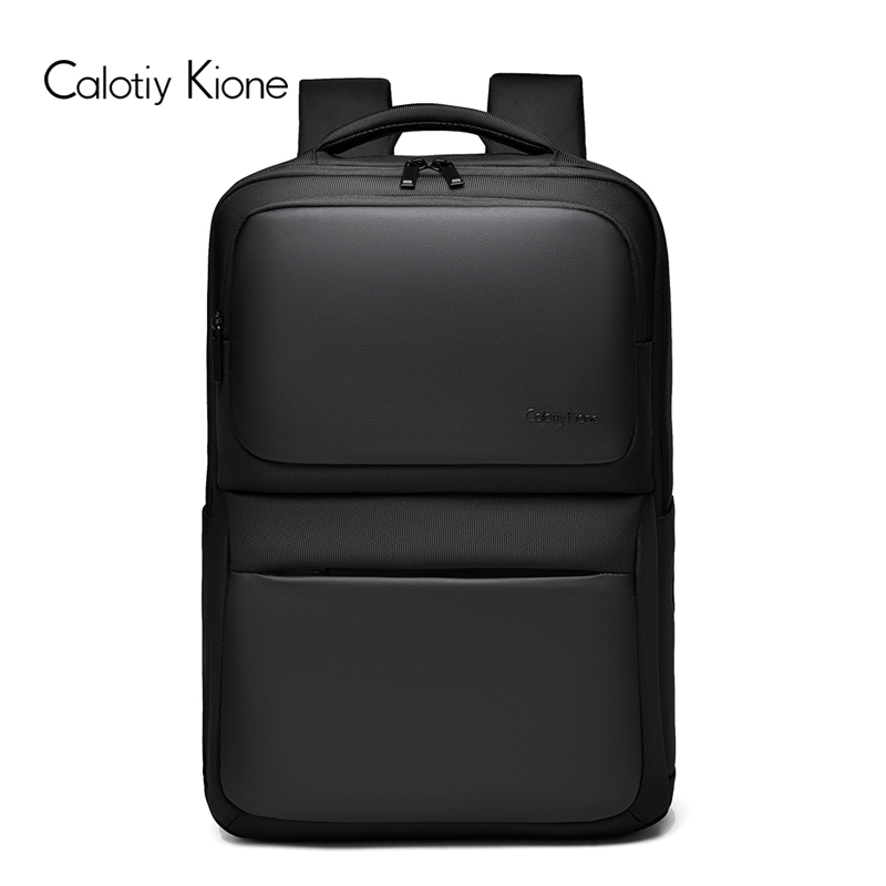 旅行包男士双肩包大学生书包轻便户外经典商务韩版