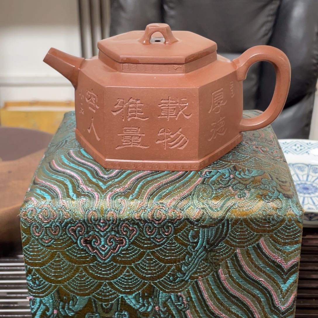 紫砂茶壶宜兴紫砂壶微瑕