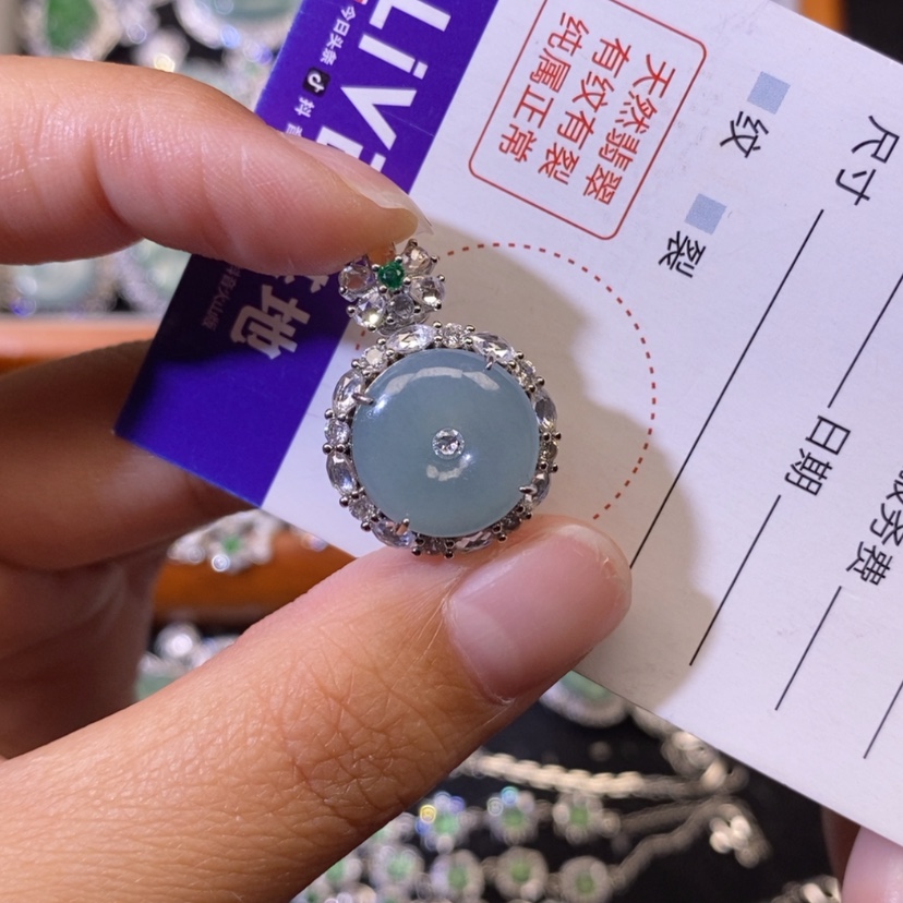 【闪购商品】翡翠项链未镶嵌天然