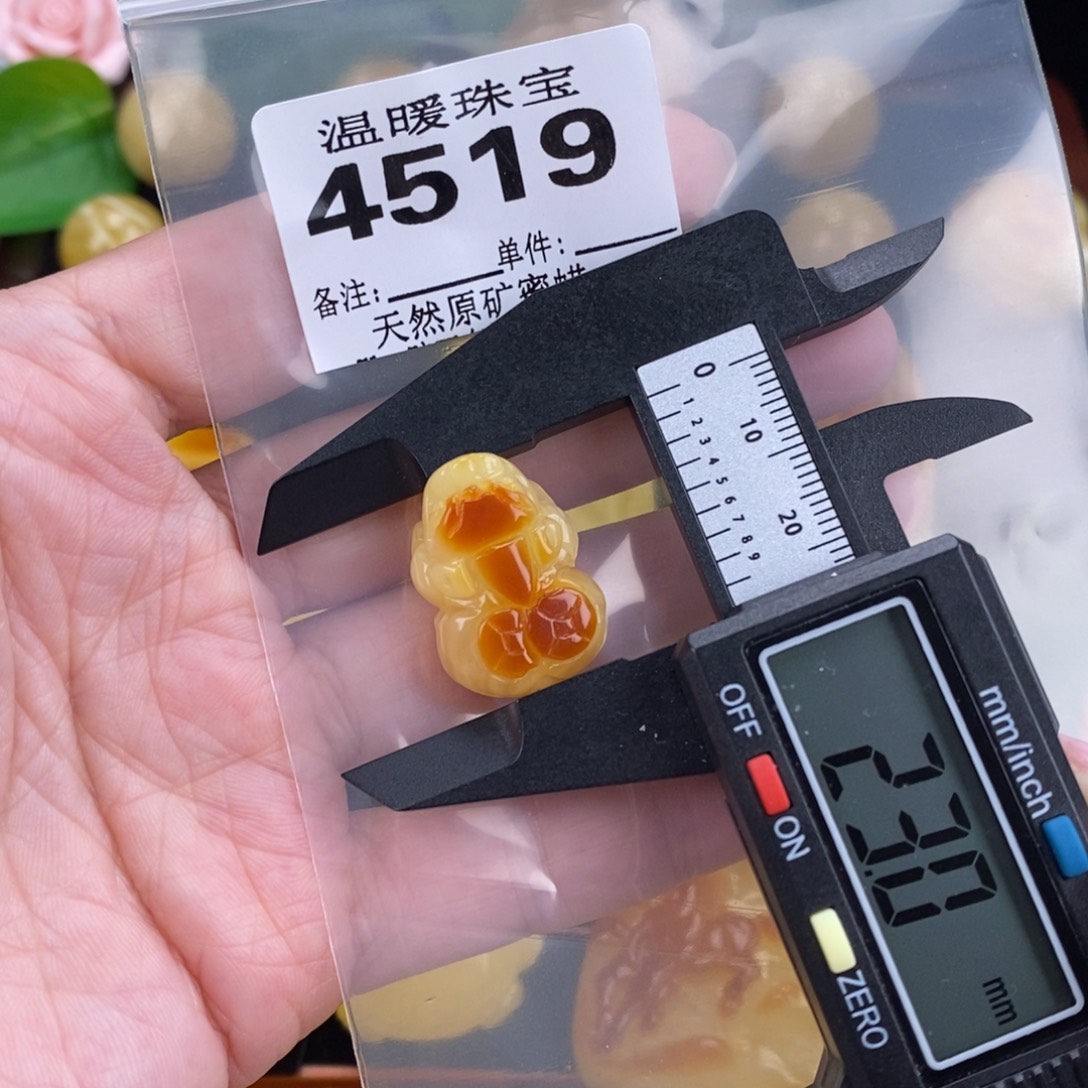 琥珀未镶嵌珠宝奇石裸石