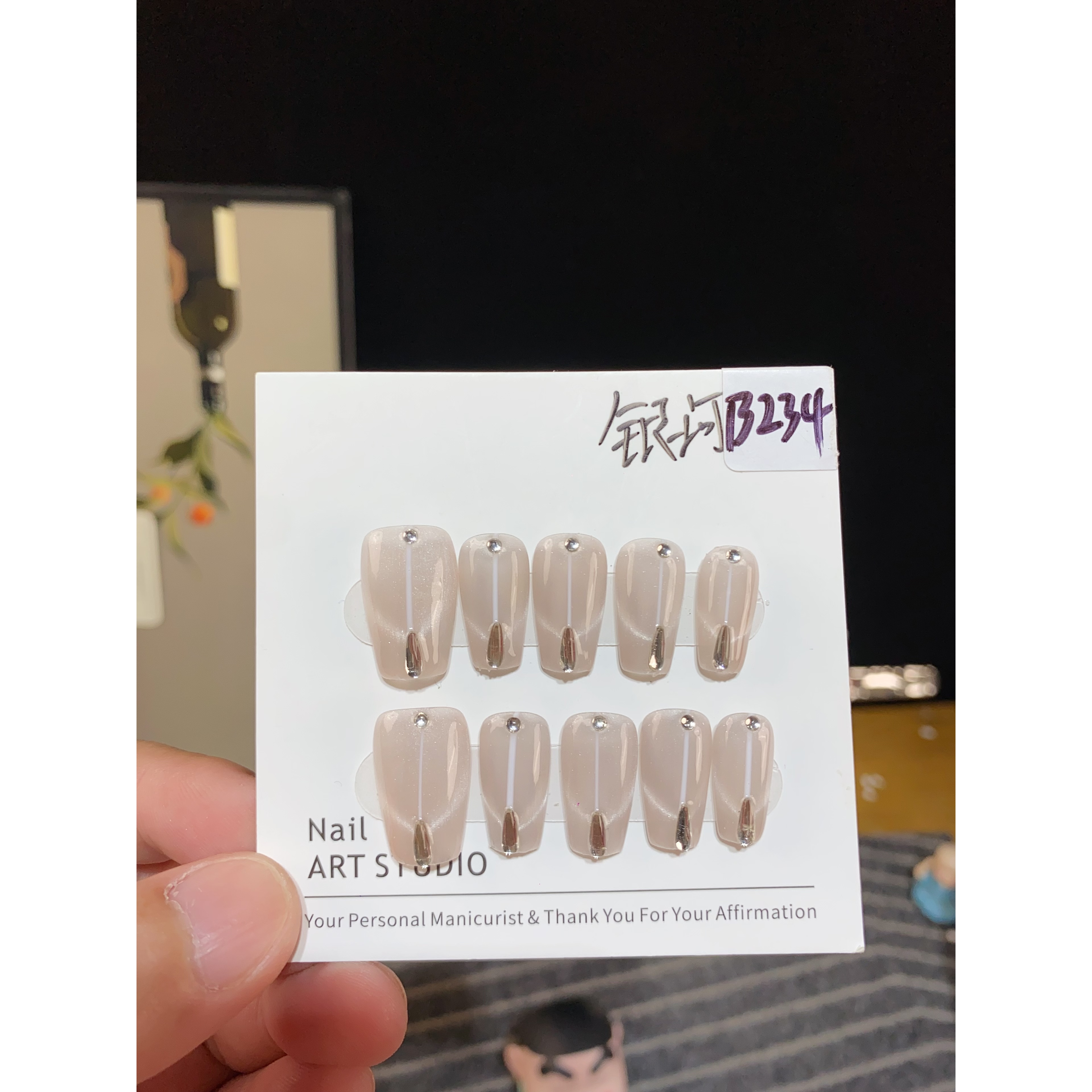【银河】纯手工穿戴甲猫眼气质显白轻奢温柔百搭款可拆卸美甲贴