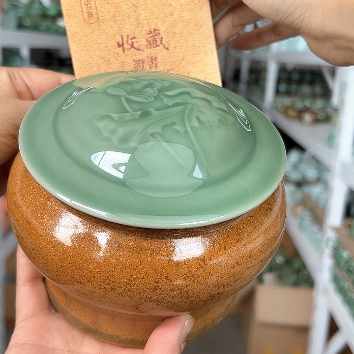 龙泉云间青瓷小米茶器