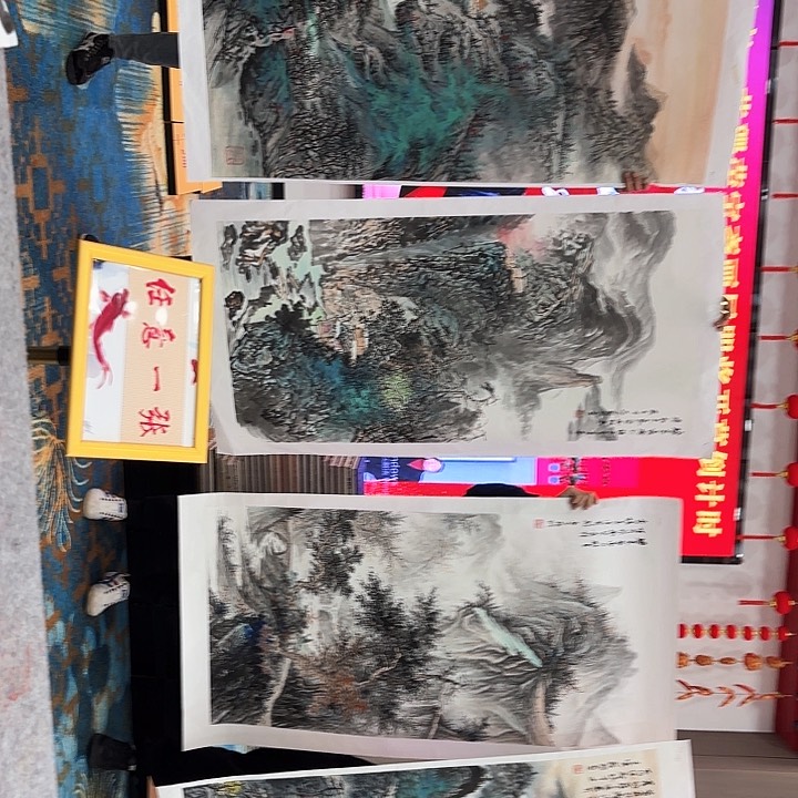 国画苏珊老师去伪存真原作