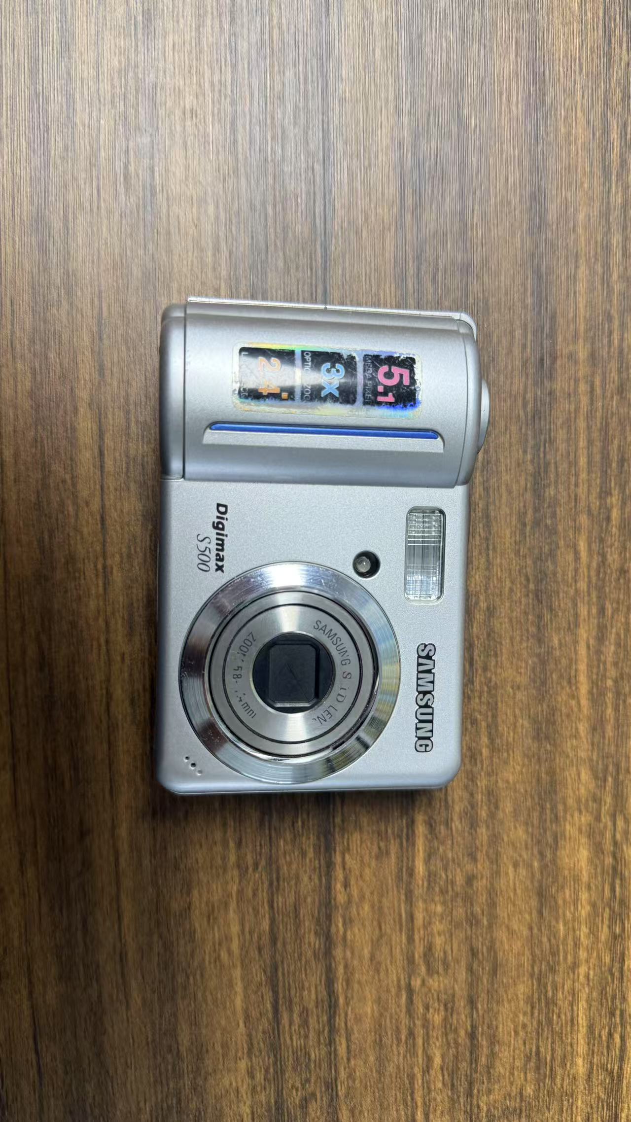 9新 Samsung/三星 S500九成新600万像素3倍光学变焦出片冷白皮