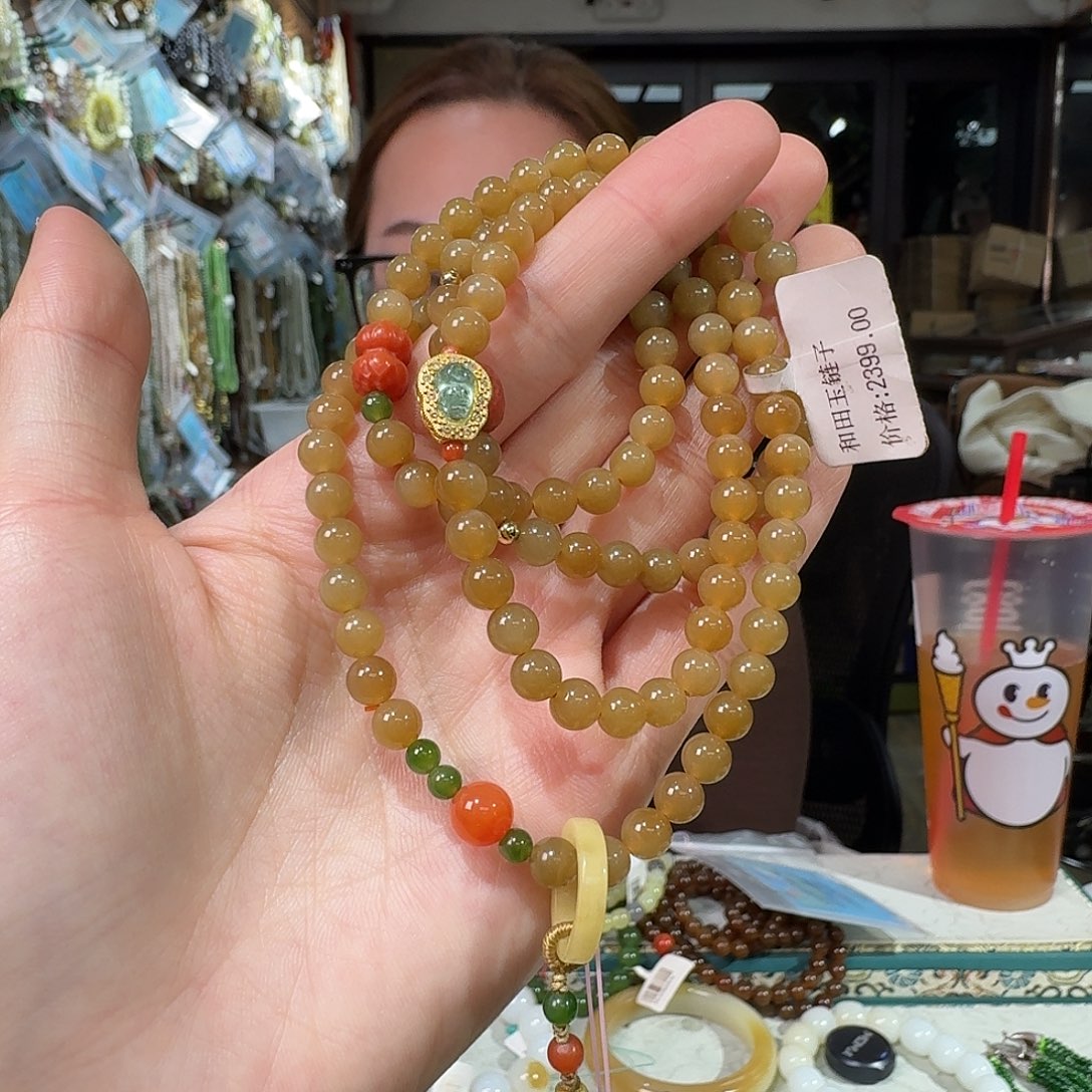 和田玉未镶嵌手链