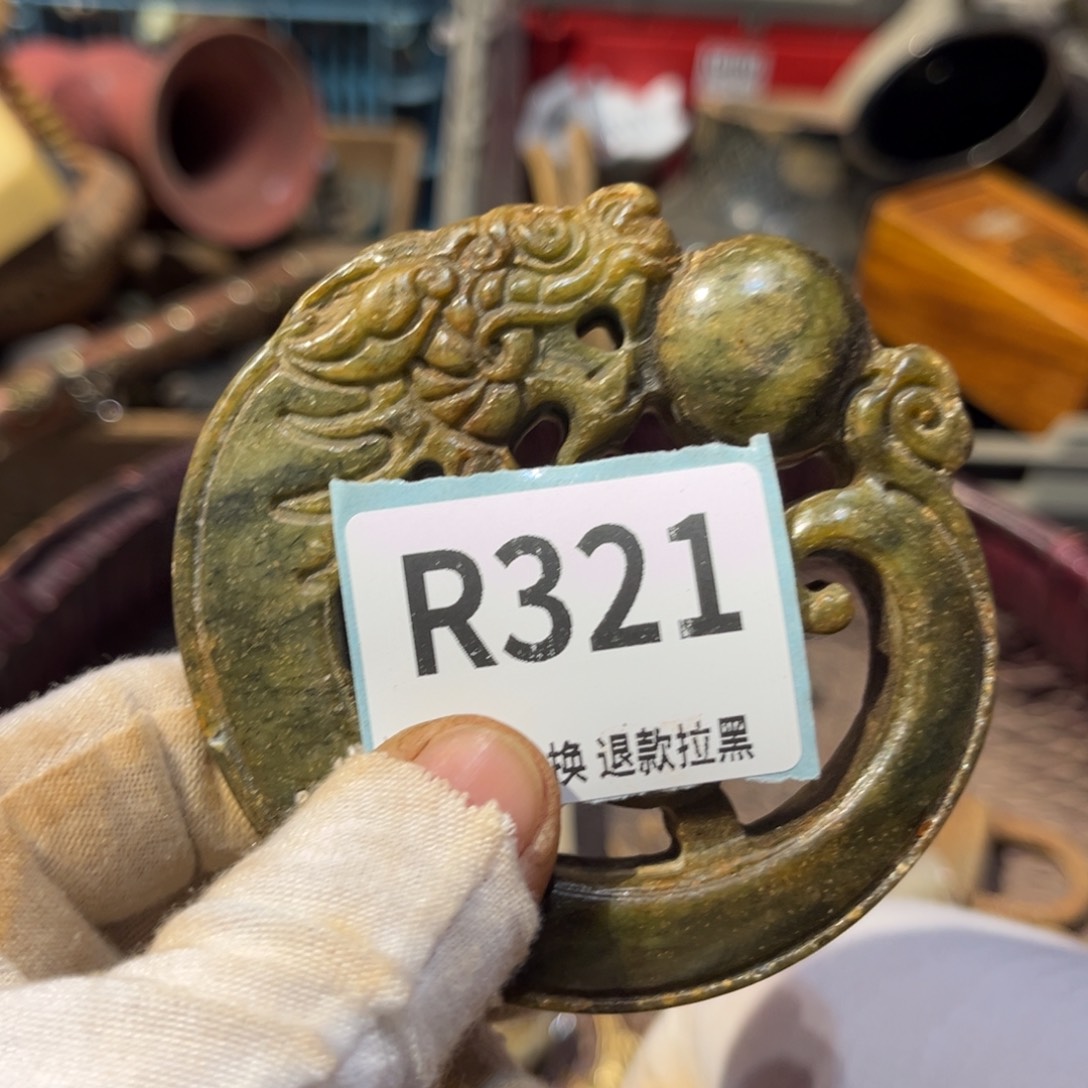 匆***：陶瓷直播链接火爆热卖热卖