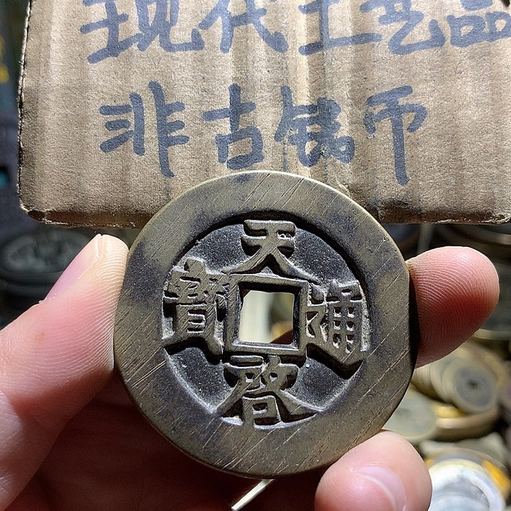 铜现代工艺品老铜翻砂