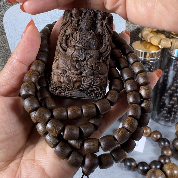 沉香手串它***笑白棋玉化