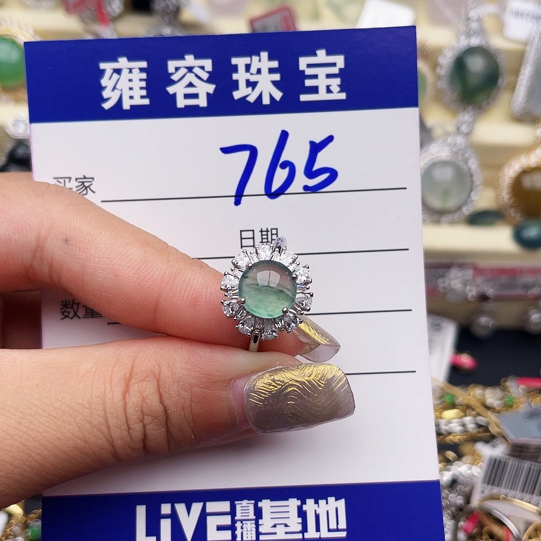 有***·翡翠戒指银S925镶嵌