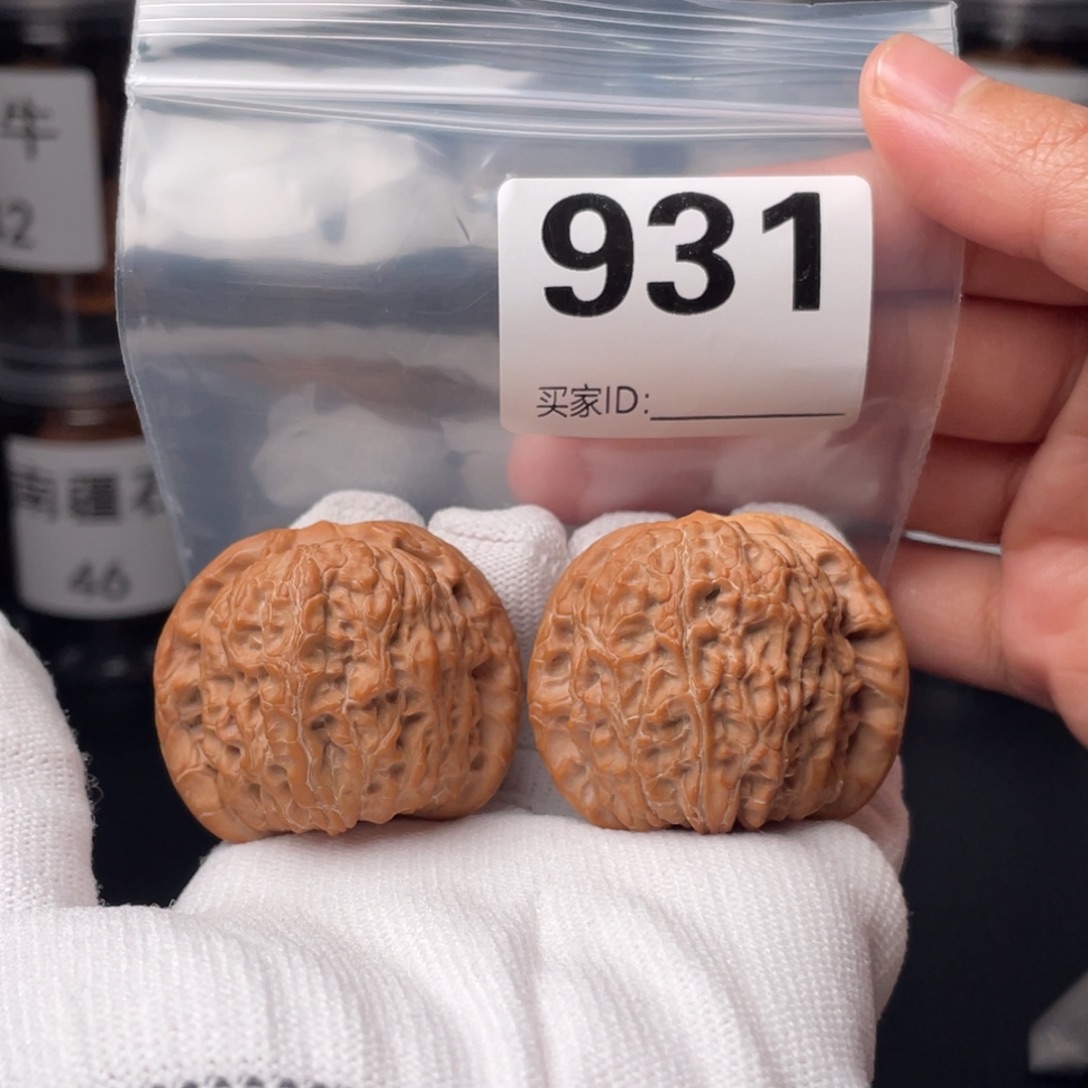 把件文玩核桃41血麒麟