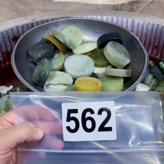 【闪购商品】蛇纹石玉未镶嵌珠宝半成品