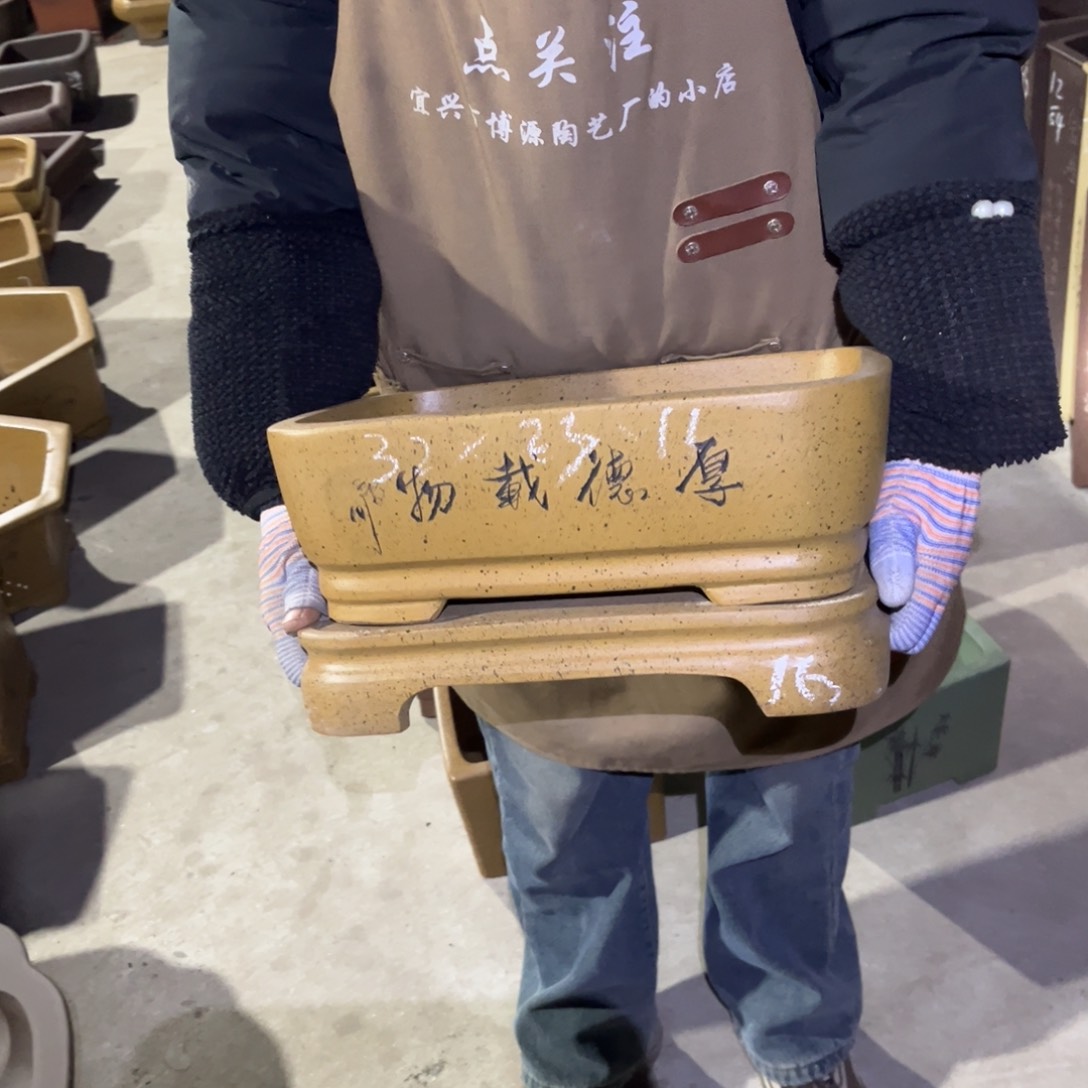 紫砂花盆盆景艺术