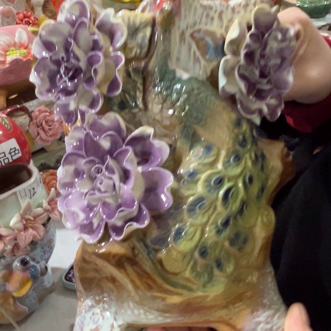 满20米秒退拉黑花盆