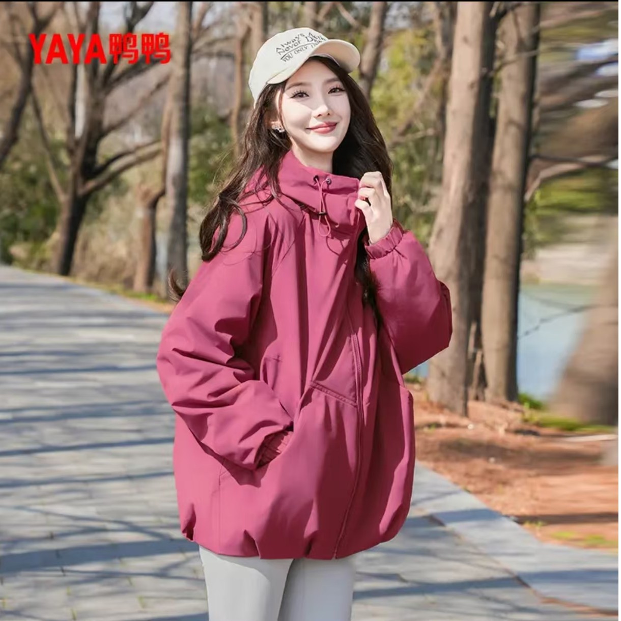 YAYA/鸭鸭羽绒服2025短款秋冬季时尚户外纯色简约外套YE5B001017P