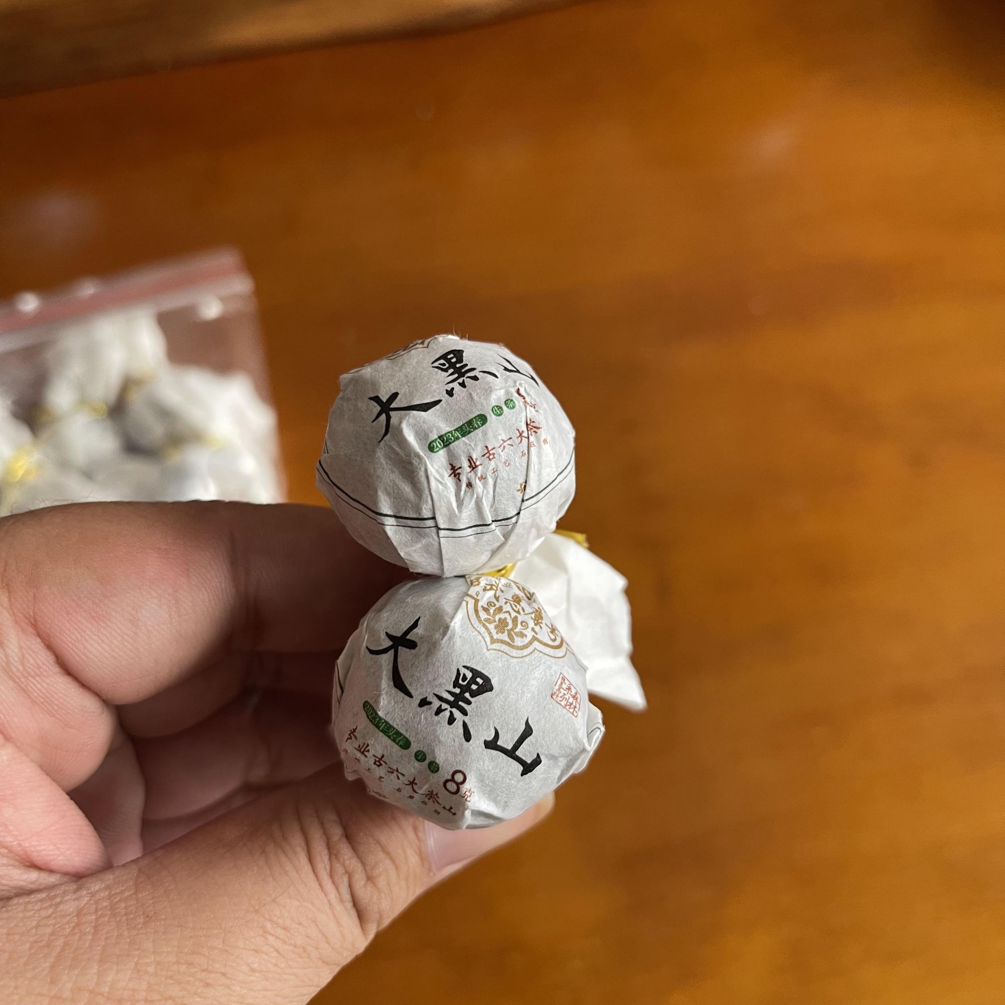 2023年易武大黑山 古树头春 龙珠2颗，16克