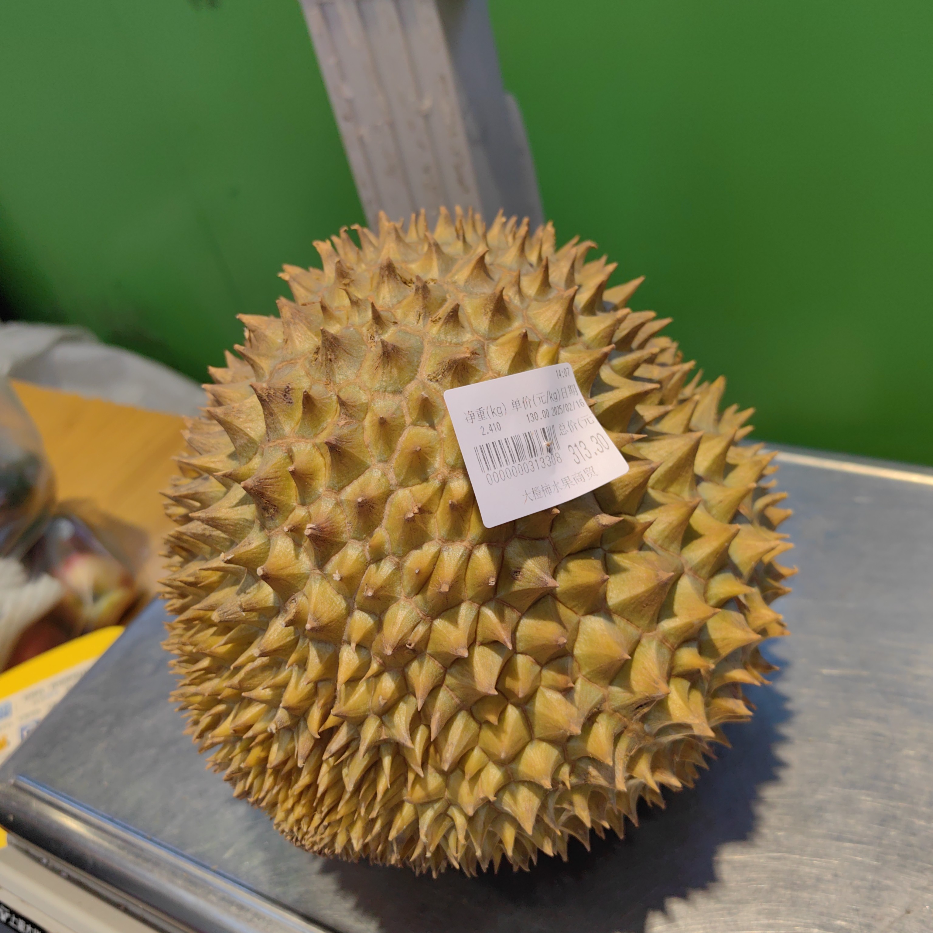 金枕榴莲（1个）