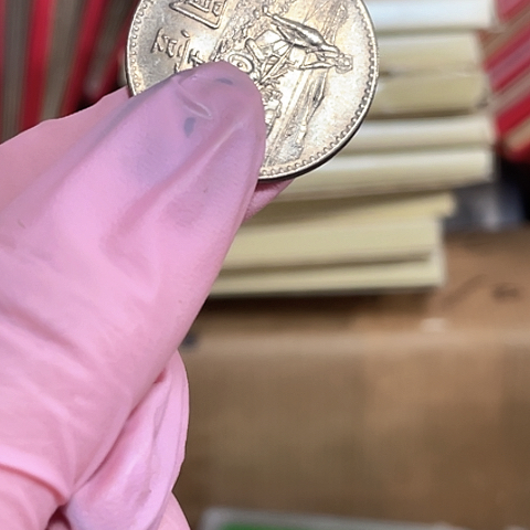 其他普通金属粮农好品单枚