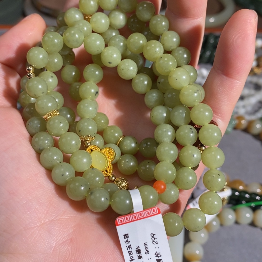 和田玉手串未镶嵌