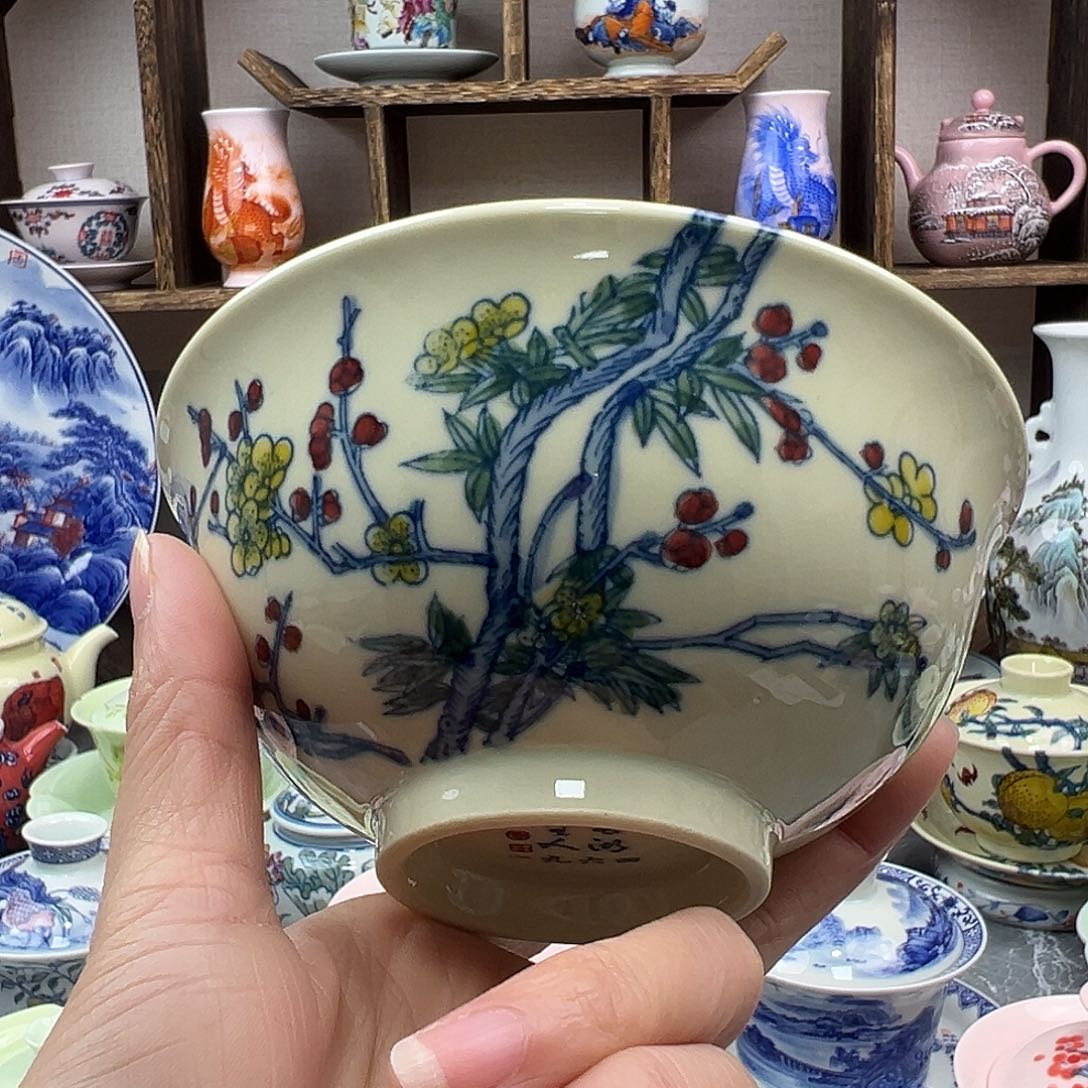 碗陶瓷景德镇陶瓷567老厂瓷35