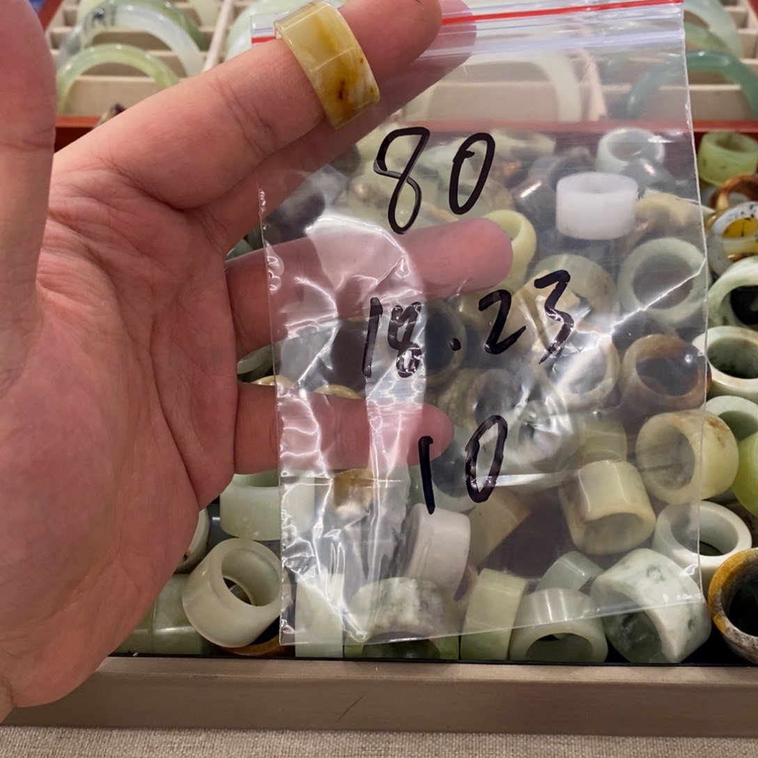 蛇纹石玉未镶嵌戒指