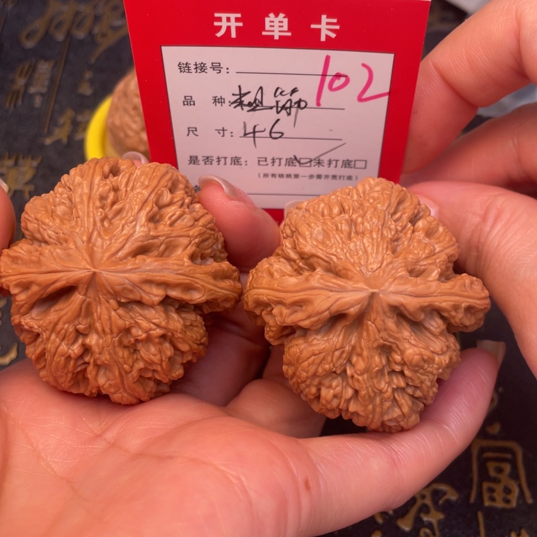 桃核吊坠文玩的好