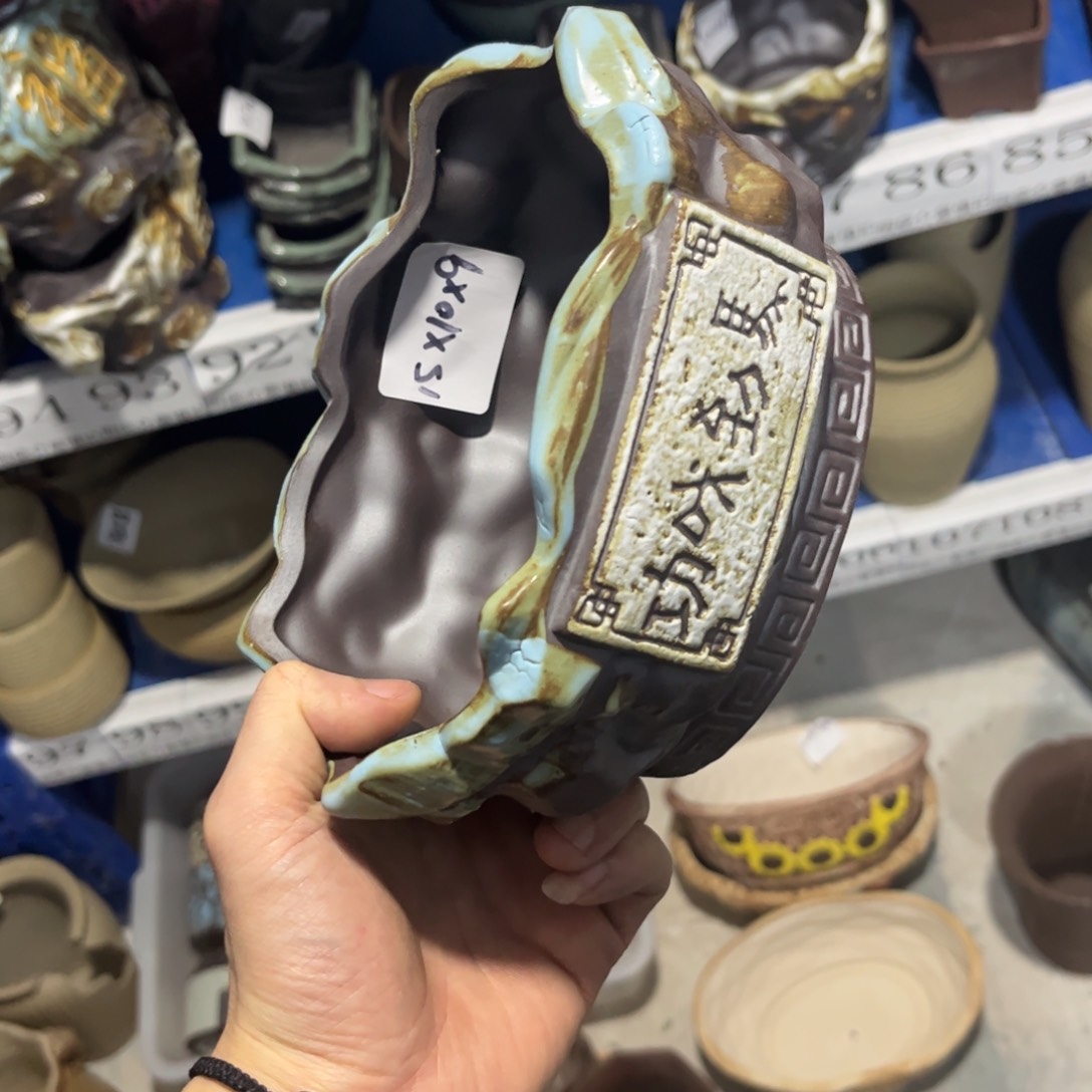 1个［满9米包邮］本品默认微瑕15×10×9