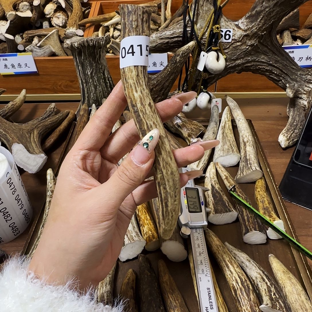 手串/手链鹿骨0415角尖