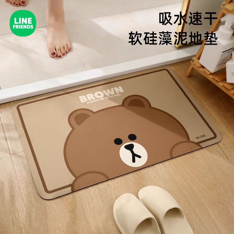 LF布朗熊正版新品地垫卡通可爱浴室地垫脚垫抖音上新