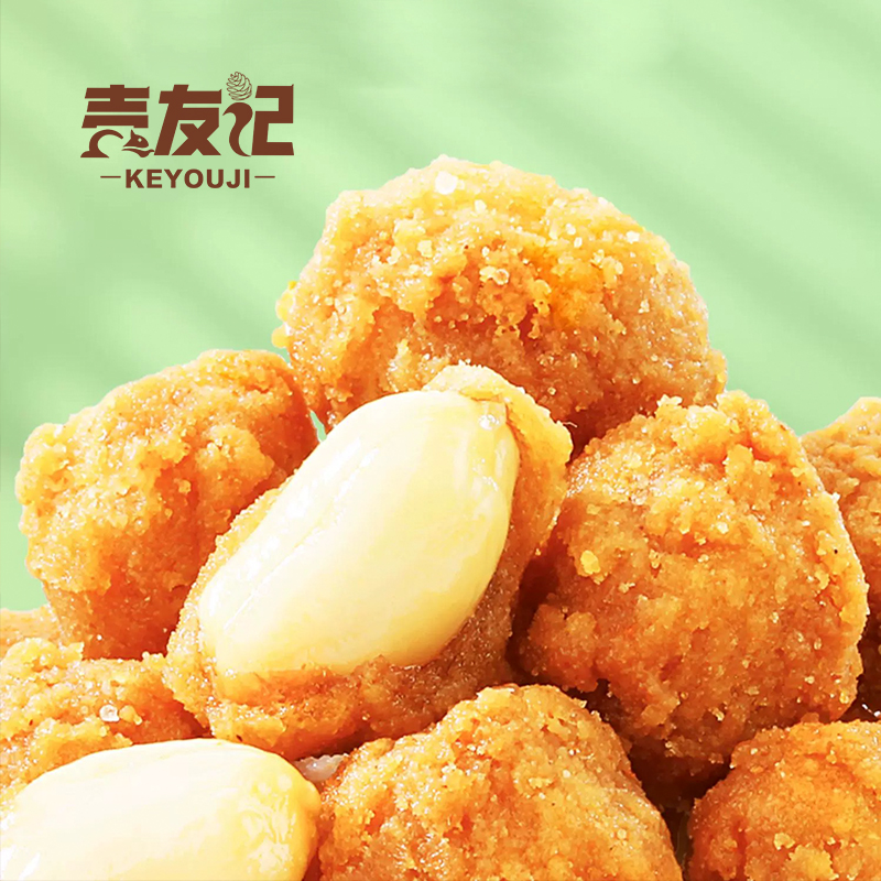 牛肉味 多味花生 坚果炒货休闲零食 下酒菜花生米小吃